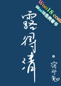 露得清防晒乳防晒效果怎么样