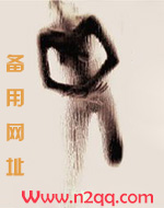 禁宫深深